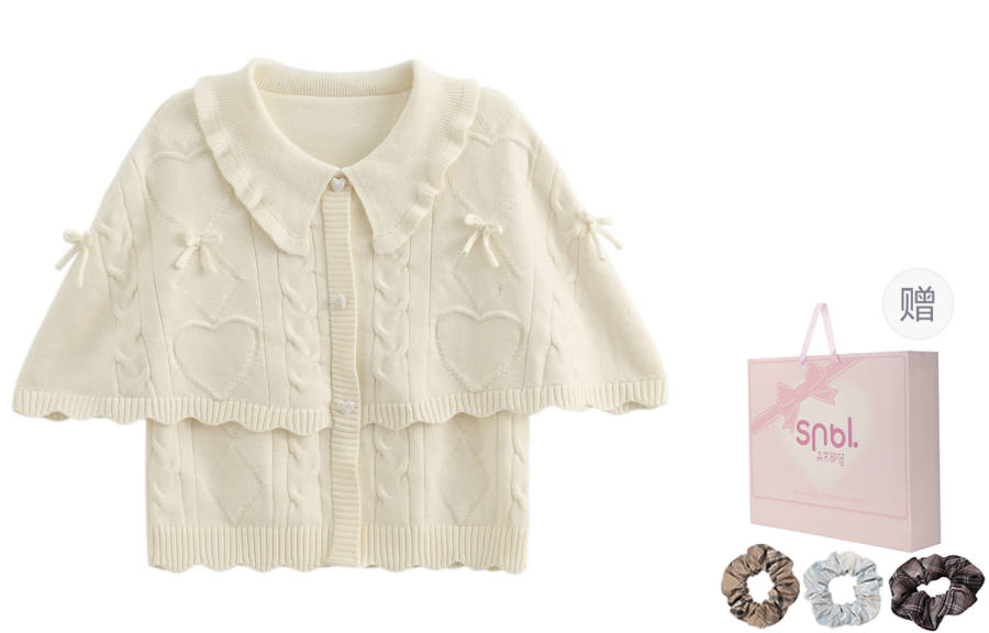 SNBL SNBL Sweaters Women's Lapel Moderate Cardigan