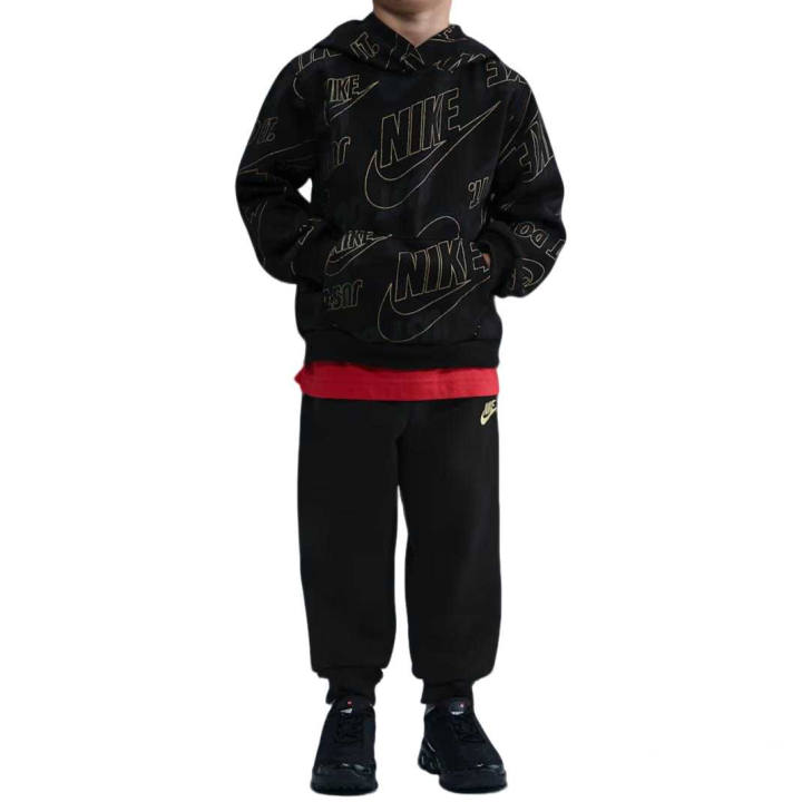 Nike Nike Casual Sportswear Glow With Me 2 Piece Set Kids'
