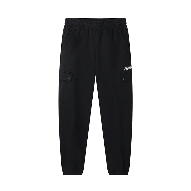 361° Knitted Sweatpants Women's