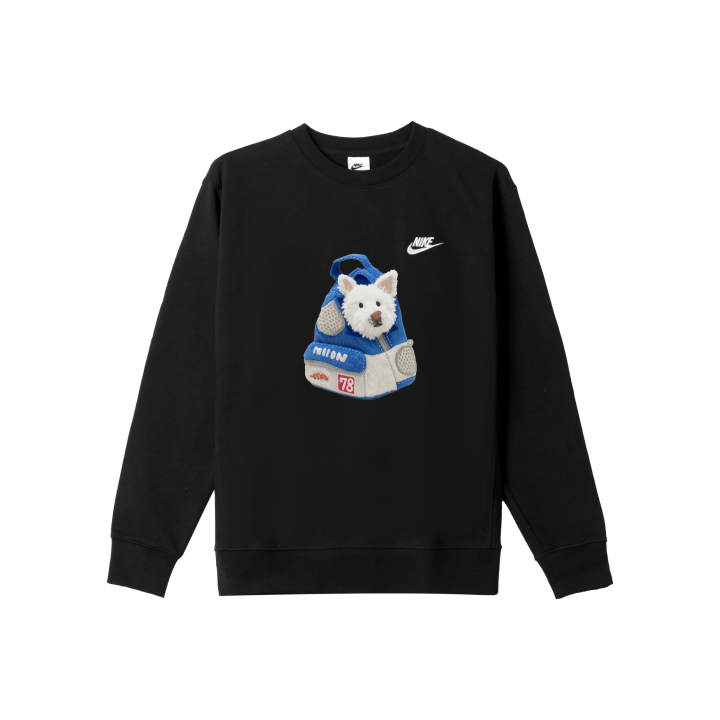 Nike Nike Sportswear Sweatshirt Men's
