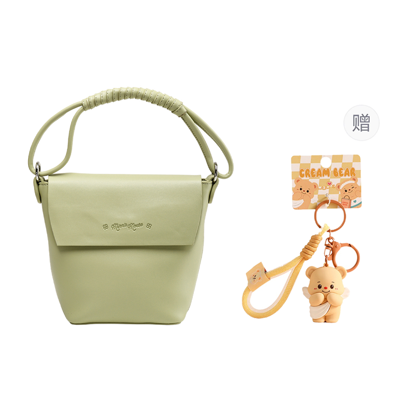 Disney Disney Pu Handbag Regular Women's Multicolor