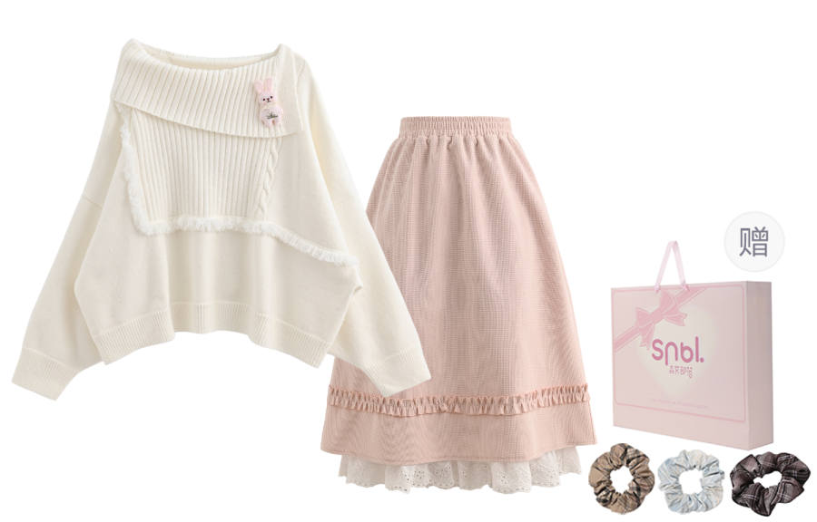 SNBL Two Piece Skirt Sets Women's Moderate Mid Length