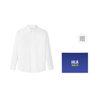 HLA Shirt And Collection Shirt Men's Gift Box Set Included