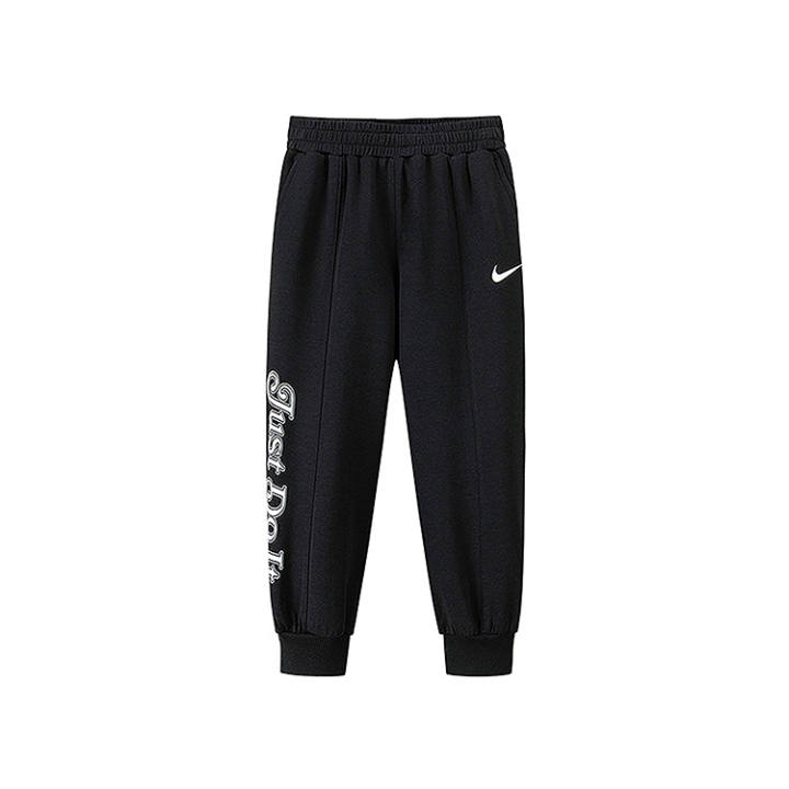 Nike Nike Kids Pants Moderate