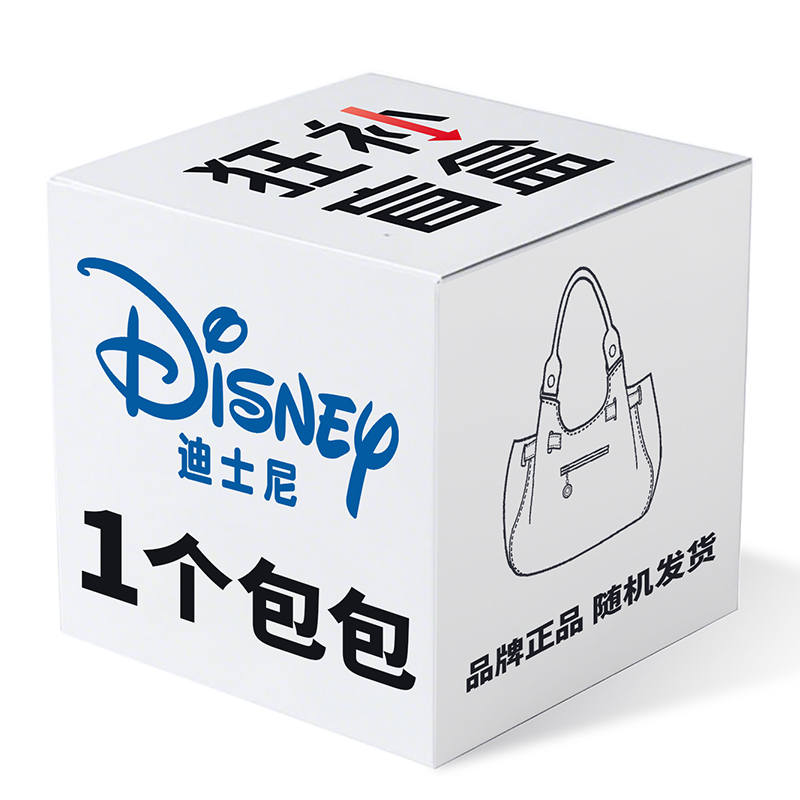 Disney Elegance Lucky Bag Women's Multicolor