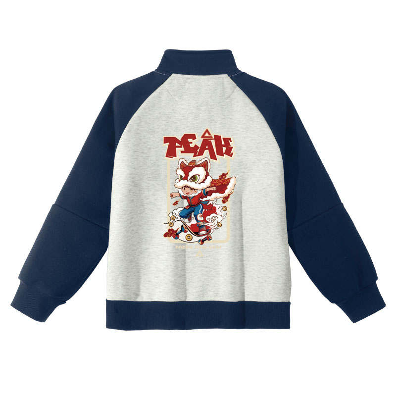 PEAK PEAK Kids Sweatshirts Stand Collar Moderate