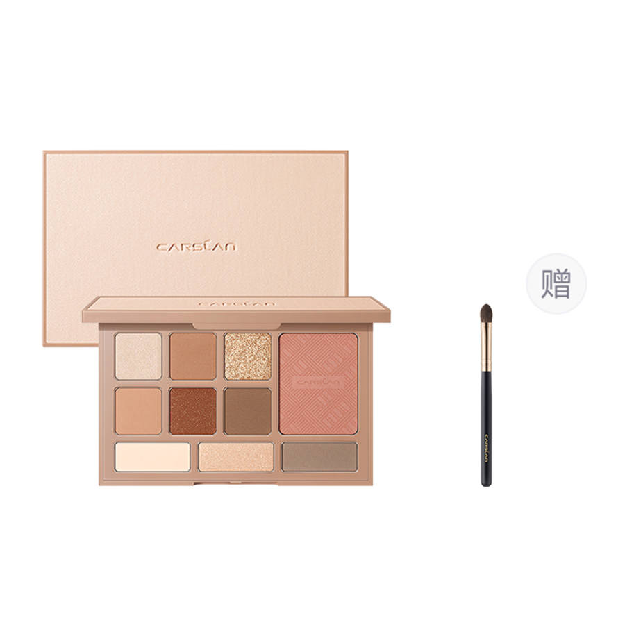Carslan Soft And Ethereal Star Yarn In Ten Colors Eye Shadows Complexion Natural