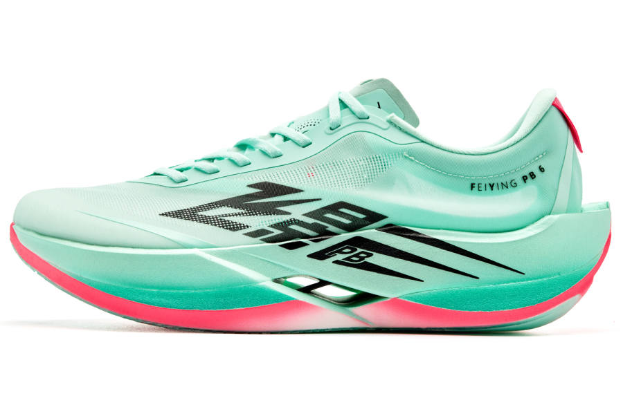 QIAODAN Flying Shadow PB6.0 Cushioning Slip Resistant Breathable Lightweight Low top