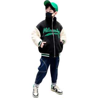 PROTECTCAMEL Padded Jacket Kids'