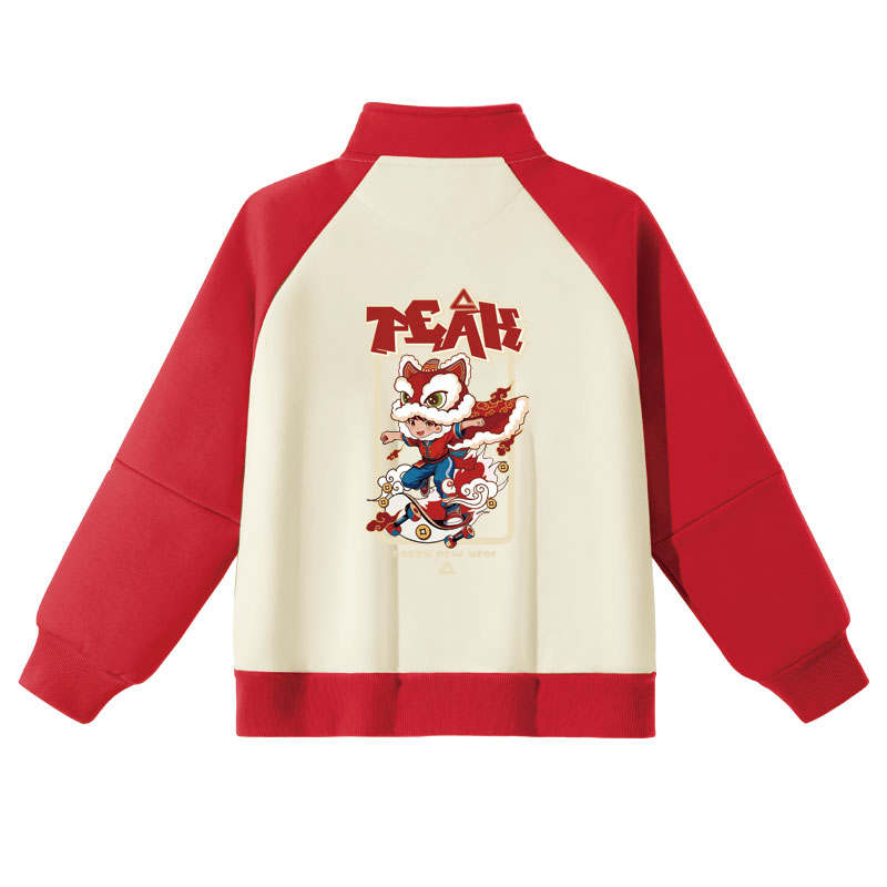 PEAK PEAK Kids Sweatshirts Stand Collar Moderate