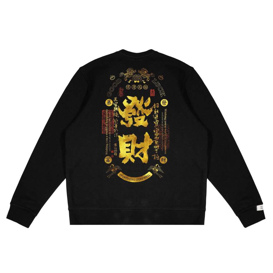 Adidas Adidas LABEL Sweatshirts Unisex Black Crew Neck Moderate Regular