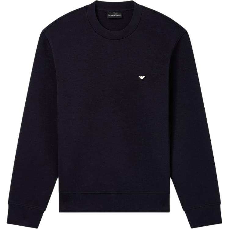 Emporio Armani logo-embroidered sweatshirt