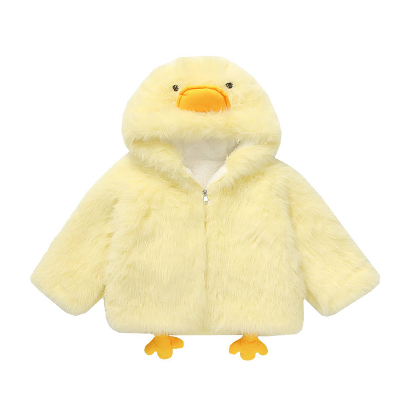 PROTECTCAMEL PROTECTCAMEL Padded Jacket Yellow Children Aged 3 7 Years Old