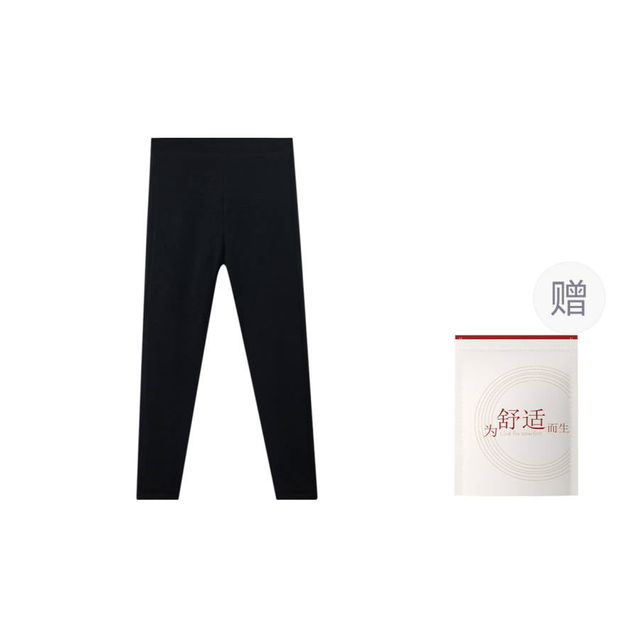 Hodo Women's Thermal Pants