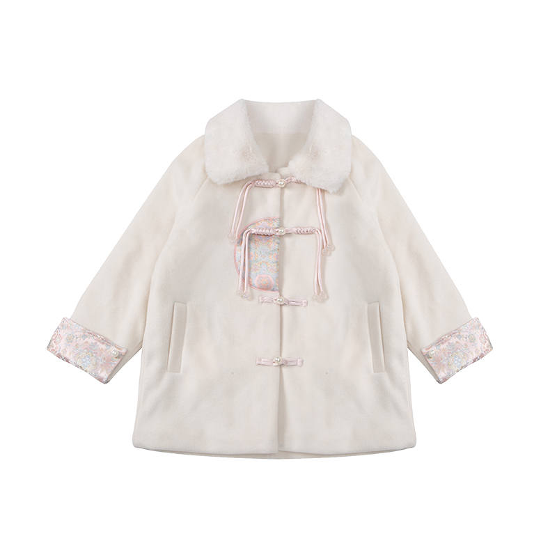 PROTECTCAMEL PROTECTCAMEL Padded Jacket Ecru Kids'