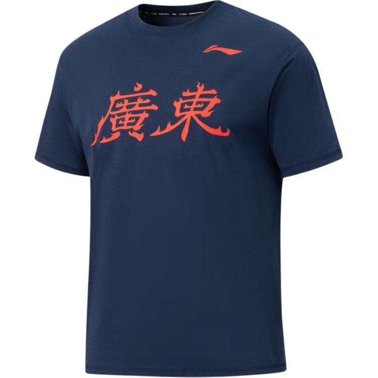 Li-Ning Li Ning Professional Basketball Collection T Shirt Men's