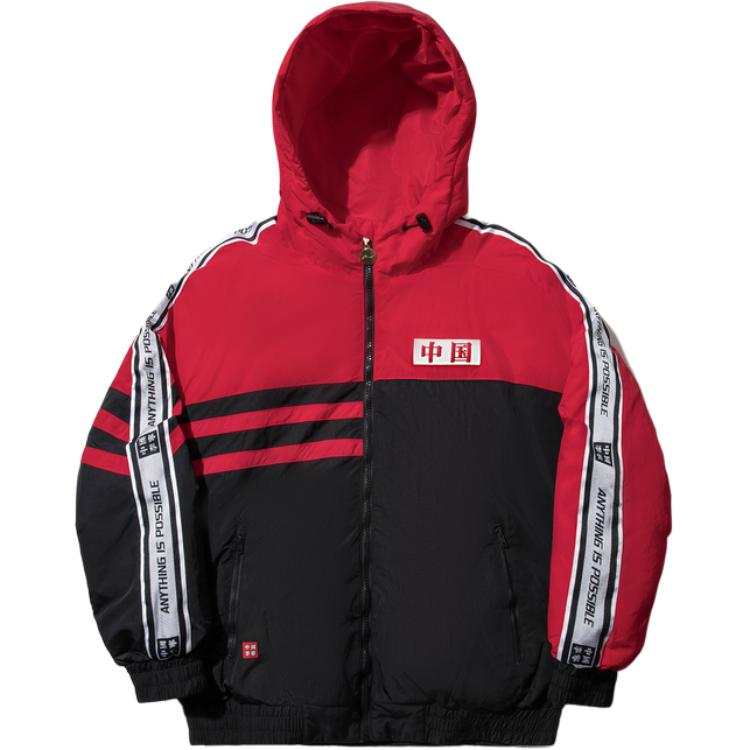 Li-Ning Li Ning Down Jackets Unisex Black Honor Red Hooded Moderate Puffer Jacket