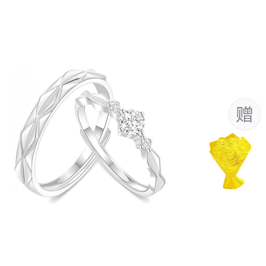 Barbie 999 Fine Silver Synthetic Cubic Zirconia Rings Unisex