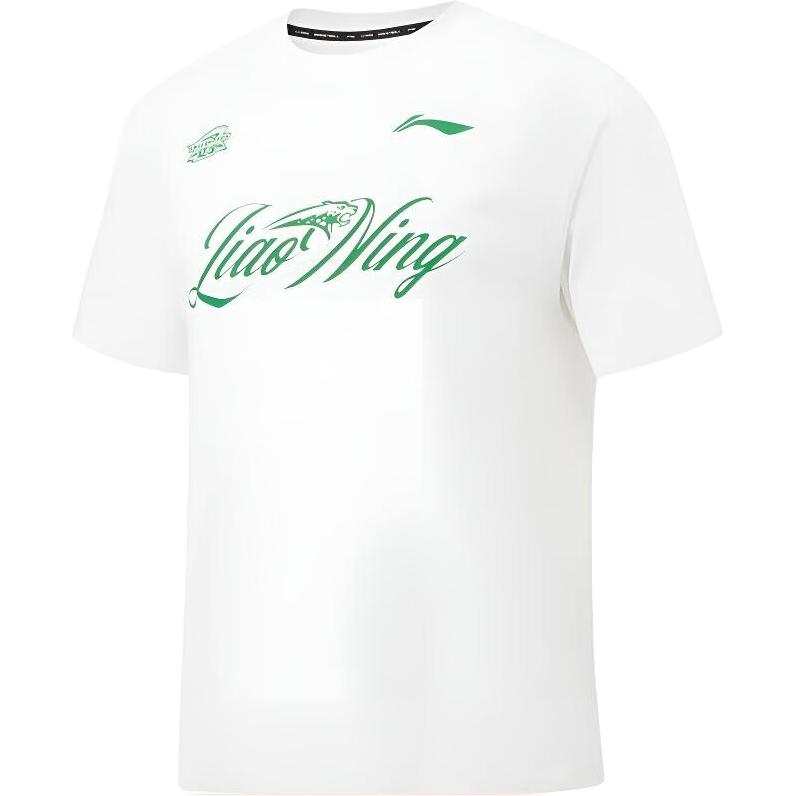Li-Ning Li Ning Professional Basketball Collection T Shirt Men's
