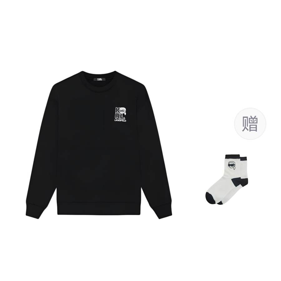 KARL LAGERFELD / Karl Lagerfeld Jeans Sweatshirt Men's