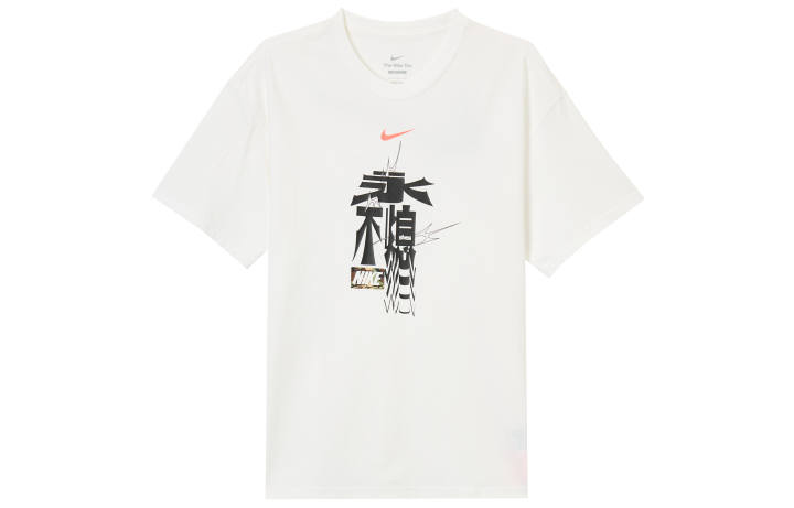 Nike Nike T Shirts Men's White Crew Neck Moderate