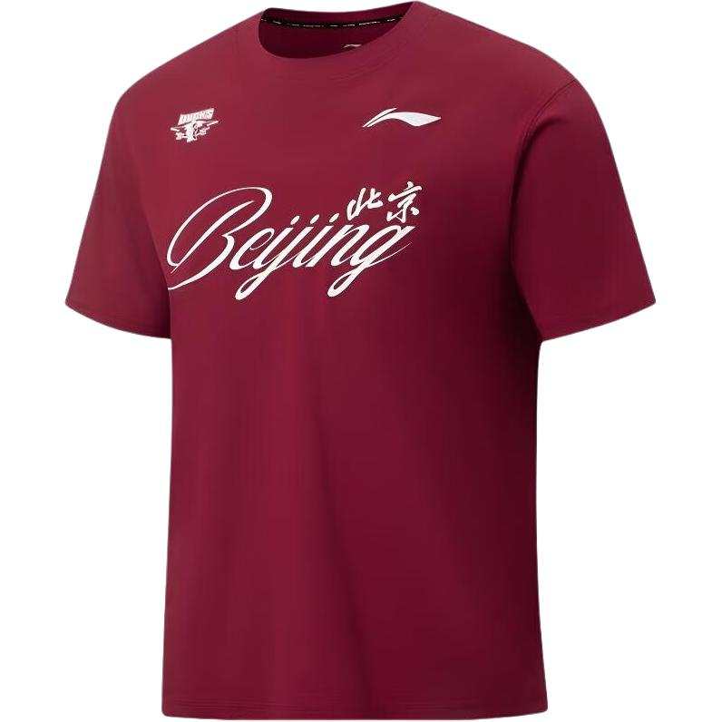 Li-Ning Li Ning T Shirts Men's Dark Berry Red Crew Neck Moderate Straight Fit