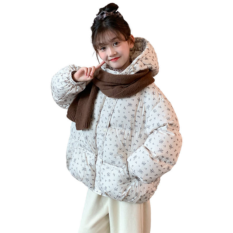 PROTECTCAMEL PROTECTCAMEL Padded Jacket Kids'