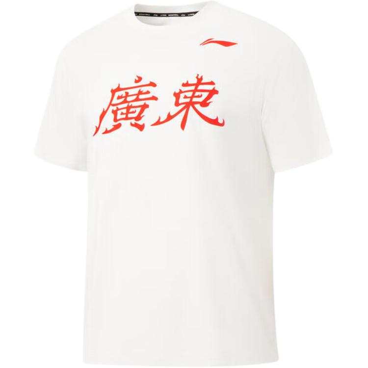 Li-Ning Li Ning Professional Basketball Collection T Shirt Men's