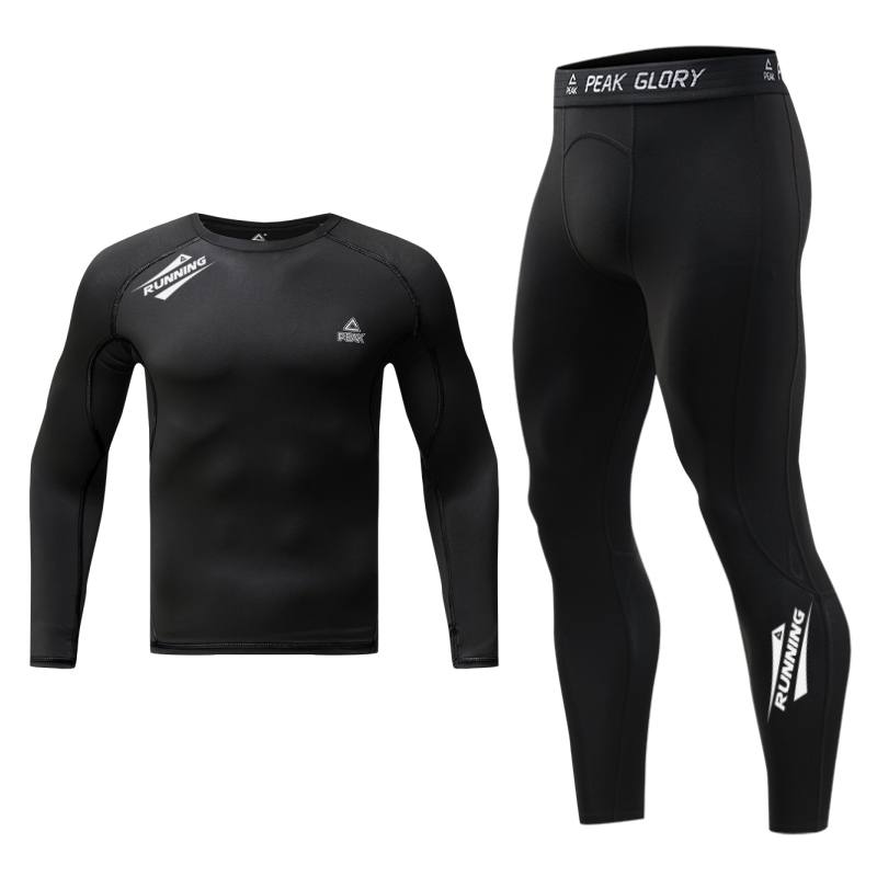 PEAK Casual Sportswear Men's Four Piece Set Black