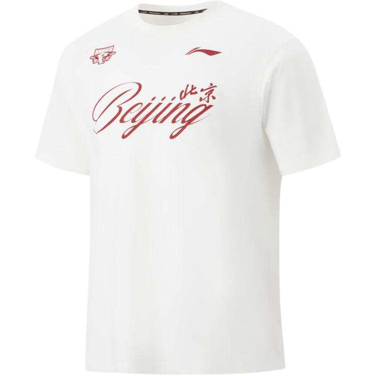 Li-Ning Li Ning T Shirts Men's White Crew Neck Moderate Straight Fit