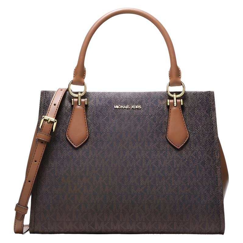 MICHAEL KORS Marilyn Artificial Leather Handbag Medium Women's Brown