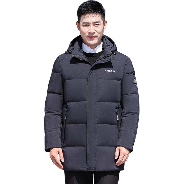 YALU Down Jackets Men's Hooded Thickened Down Coat
