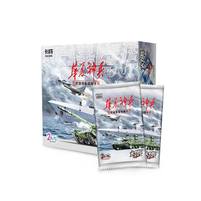 KAJIANG Huaxia Divine Weapon Firepower Bag Collectible Cards Whole Box