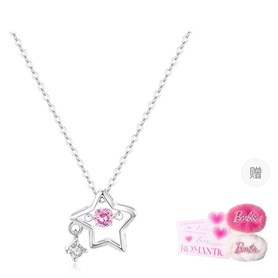 Barbie Copper Alloy Necklaces Women's