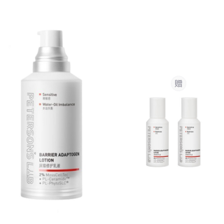 PETERSONS LAB Thick Skin Barrier Repair Light Lotions Acne Fighting Soothing Hydrating Refreshing 15g/50g/50g+15g/80g