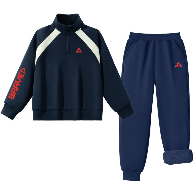 PEAK Kids Casual Sportswear Half Open Collar Moderate