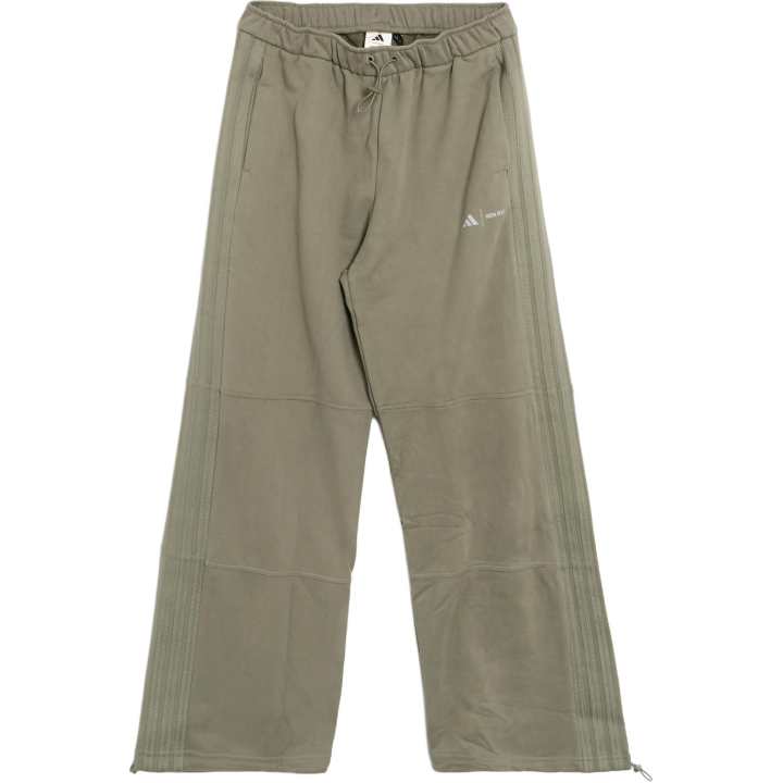 Adidas Adidas x Moon Boot cotton track pants