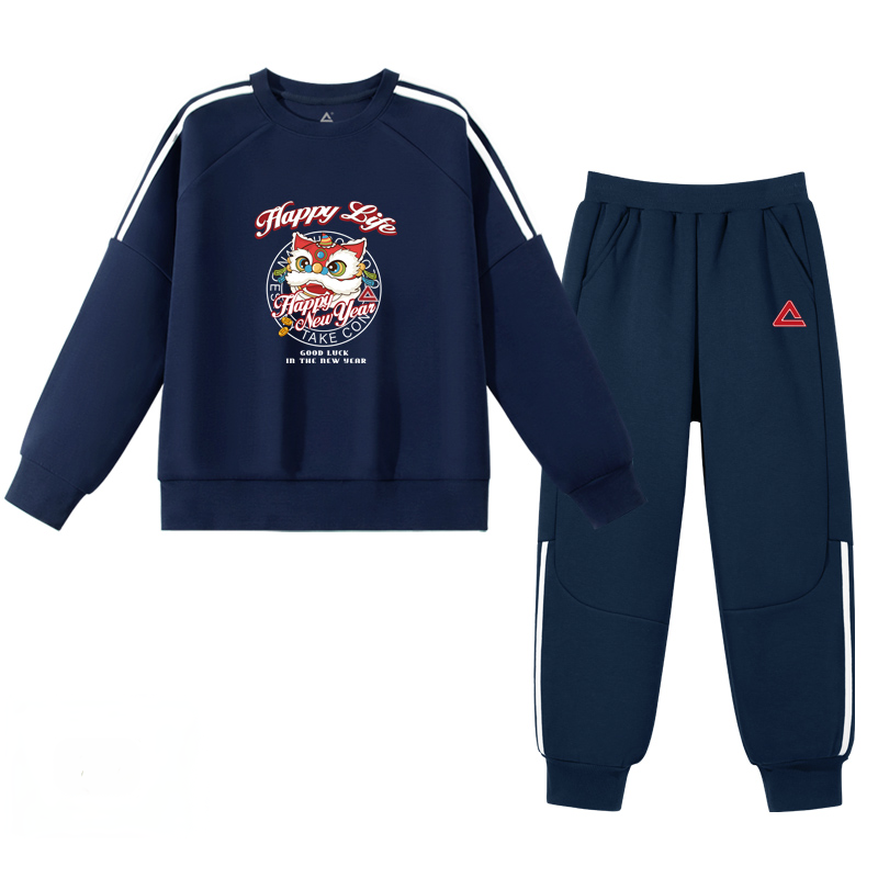 PEAK Casual Sportswear 2 Piece Set Kids'