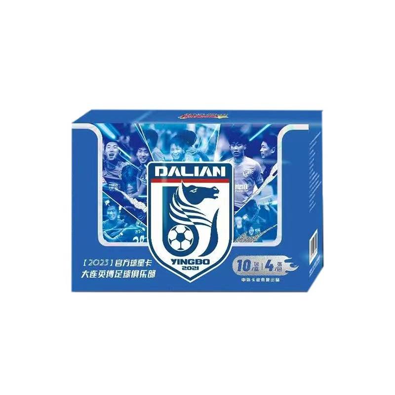 CHNCARD 2025 Soccer Ball 2025 Dalian Yingbo Team Box Collection Sports Cards Single Box