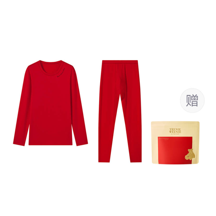 Teenie Weenie Thermal Set Men's