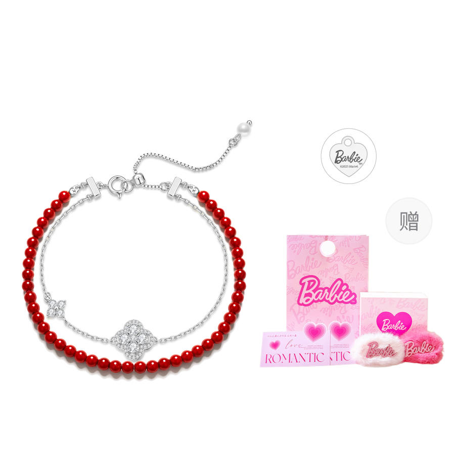 Barbie Copper Alloy Bracelets Women's