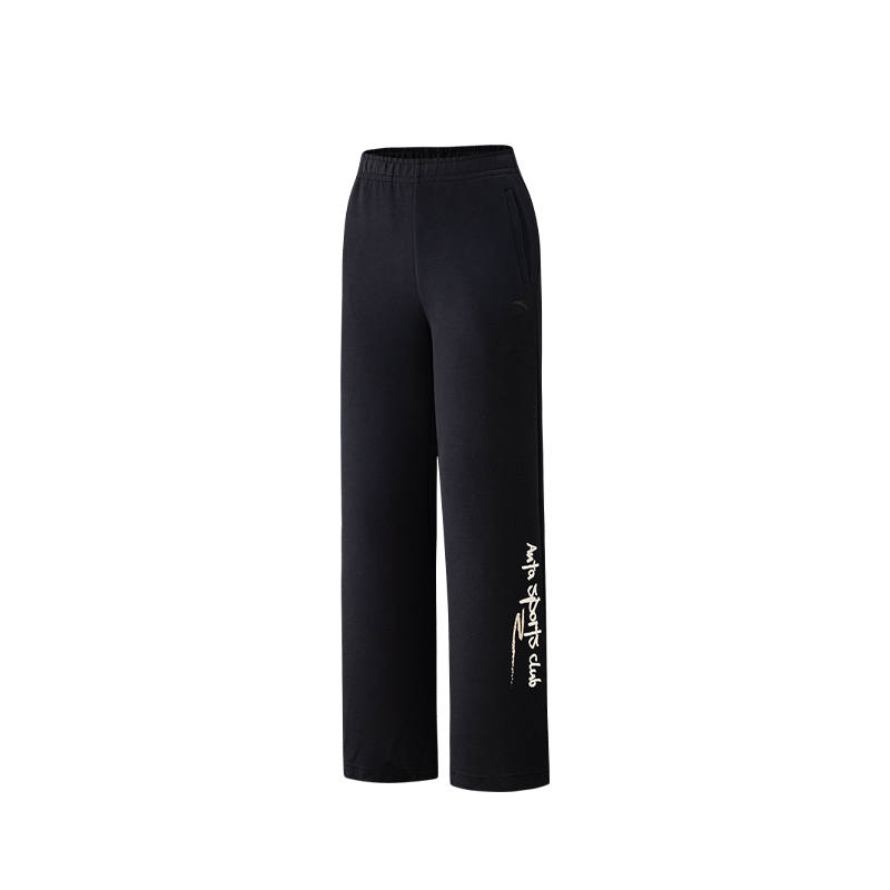 Anta Life Collection Knitted Sweatpants Women's