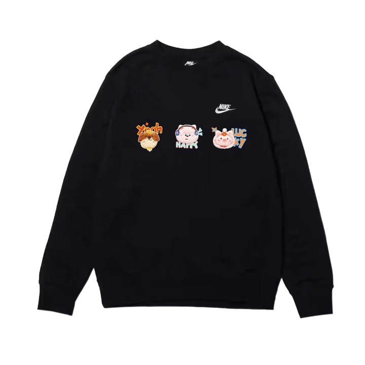 Nike Nike Sportswear Sweatshirt Unisex