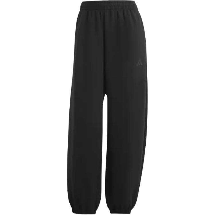 Adidas Adidas Sportswear FW25 Knitted Sweatpants Japan Version Women's