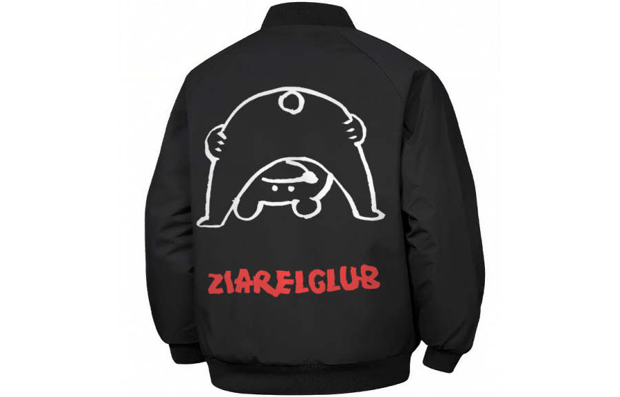 ZIAREL ZIAREL Puffer Jackets Unisex Baseball Collar Thickened
