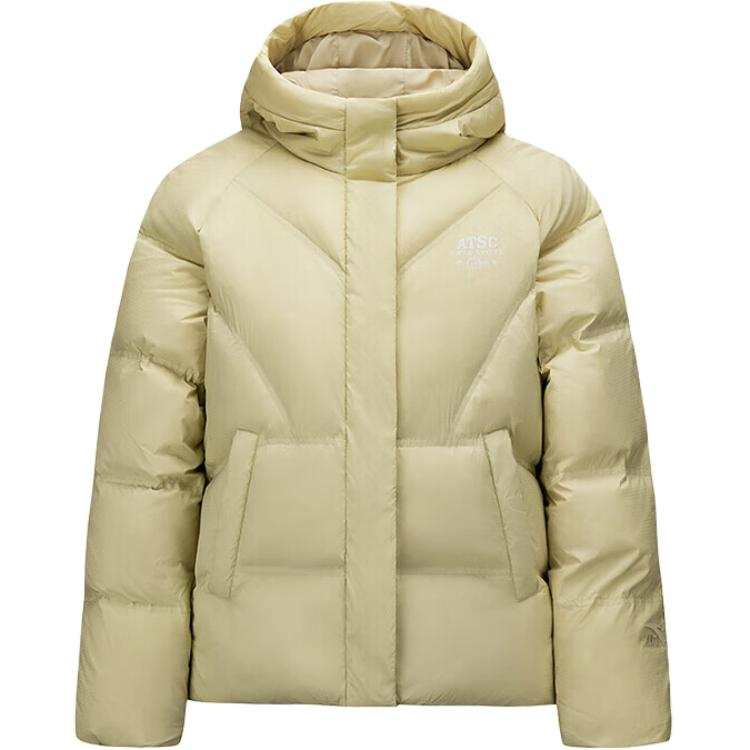 ANTA Down Jackets Women's Light Peach Yellow Hooded Moderate Puffer Jacket
