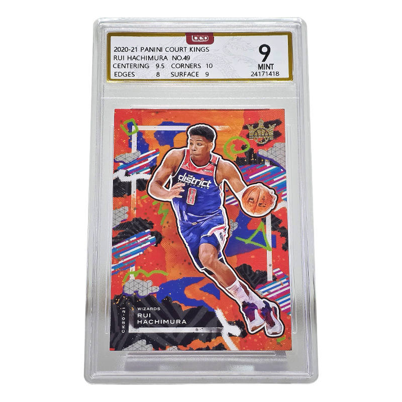 PANINI Rui Hachimura Player Cards 20 Vintage Oil Paintings Collection Graded Cards 1 Pc