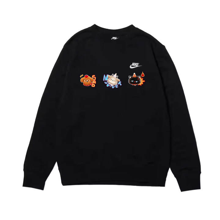 Nike Nike Sportswear Sweatshirt Unisex