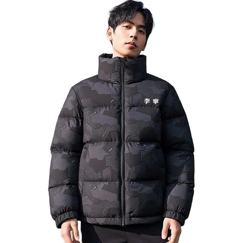 Li-Ning Li Ning Down Jackets Unisex Black All Over Print Stand Collar Thickened