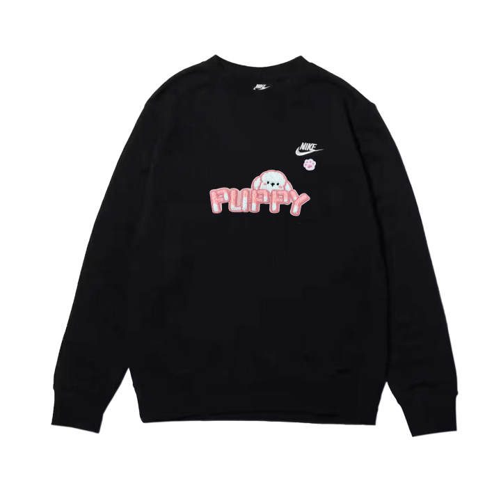 Nike Nike Sportswear Sweatshirt Unisex